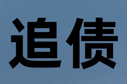 外地借款纠纷在本地法院可否受理？