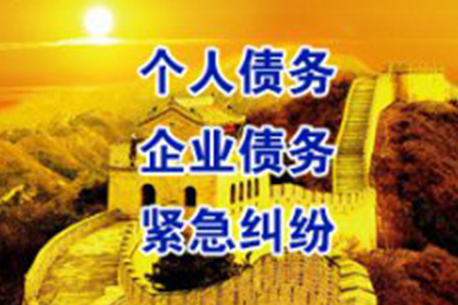 如何撰写有效的借款合同担保条款