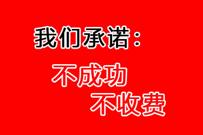 行使代位追偿权所需满足的要素有哪些？